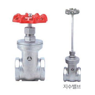 스테인리스 게이트 밸브 10K - 지수 밸브 (나사식)