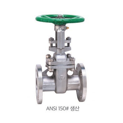 스테인리스 게이트 밸브 10K (B·B타입)