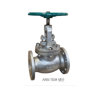 스테인리스 글로브 밸브 10K (B·B타입)