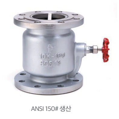 스테인리스 헤머리스 체크 밸브 10K,20K
