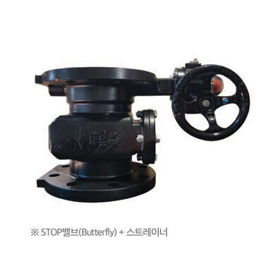 S·B 밸브 10K, 20K